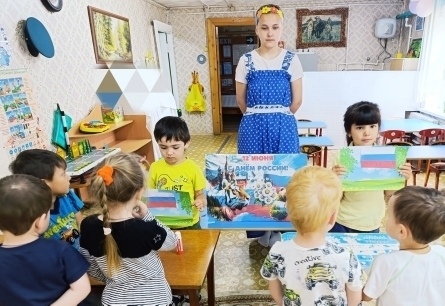 День России.jpg