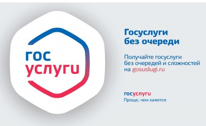 Документ-Microsoft-Word.jpg