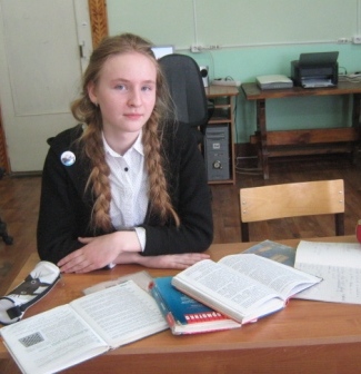 Лиза.JPG