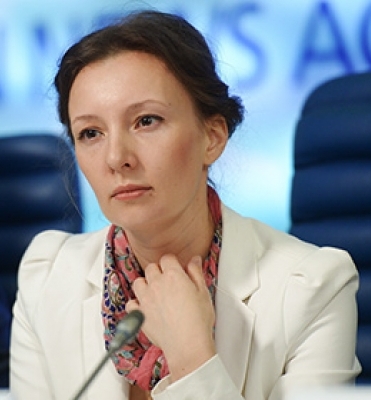 Kuznetsova A.jpg