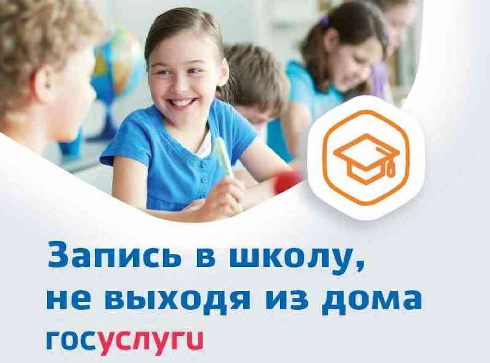 загруженное.jpg