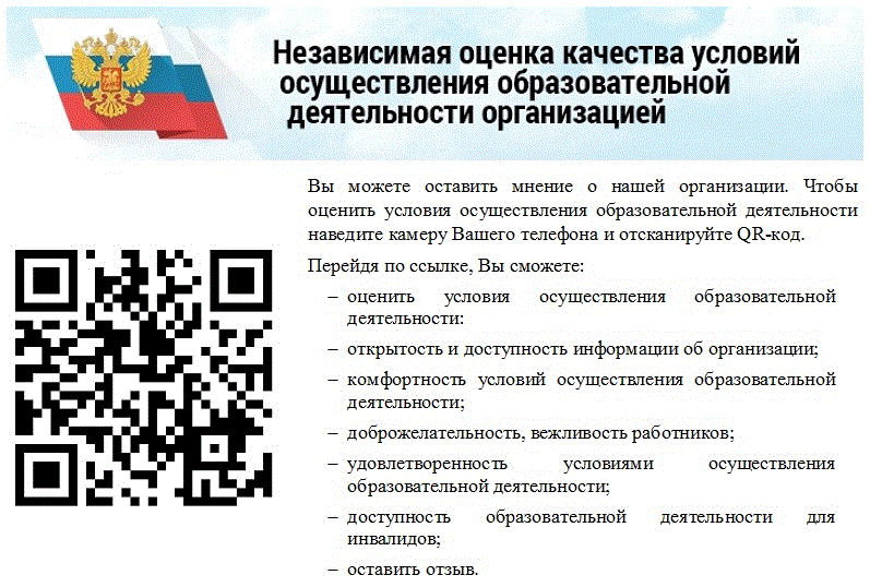 ноко.gif