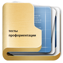 п1.png