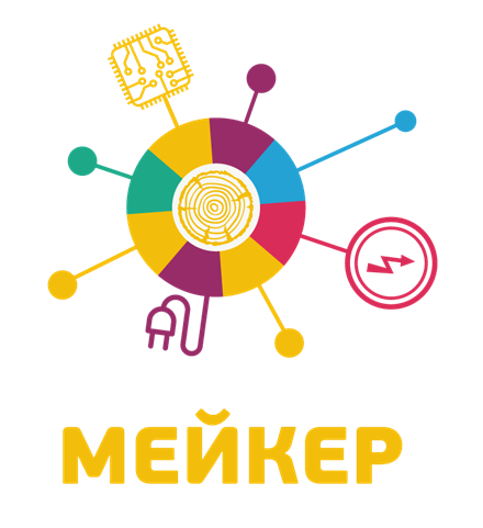л.png