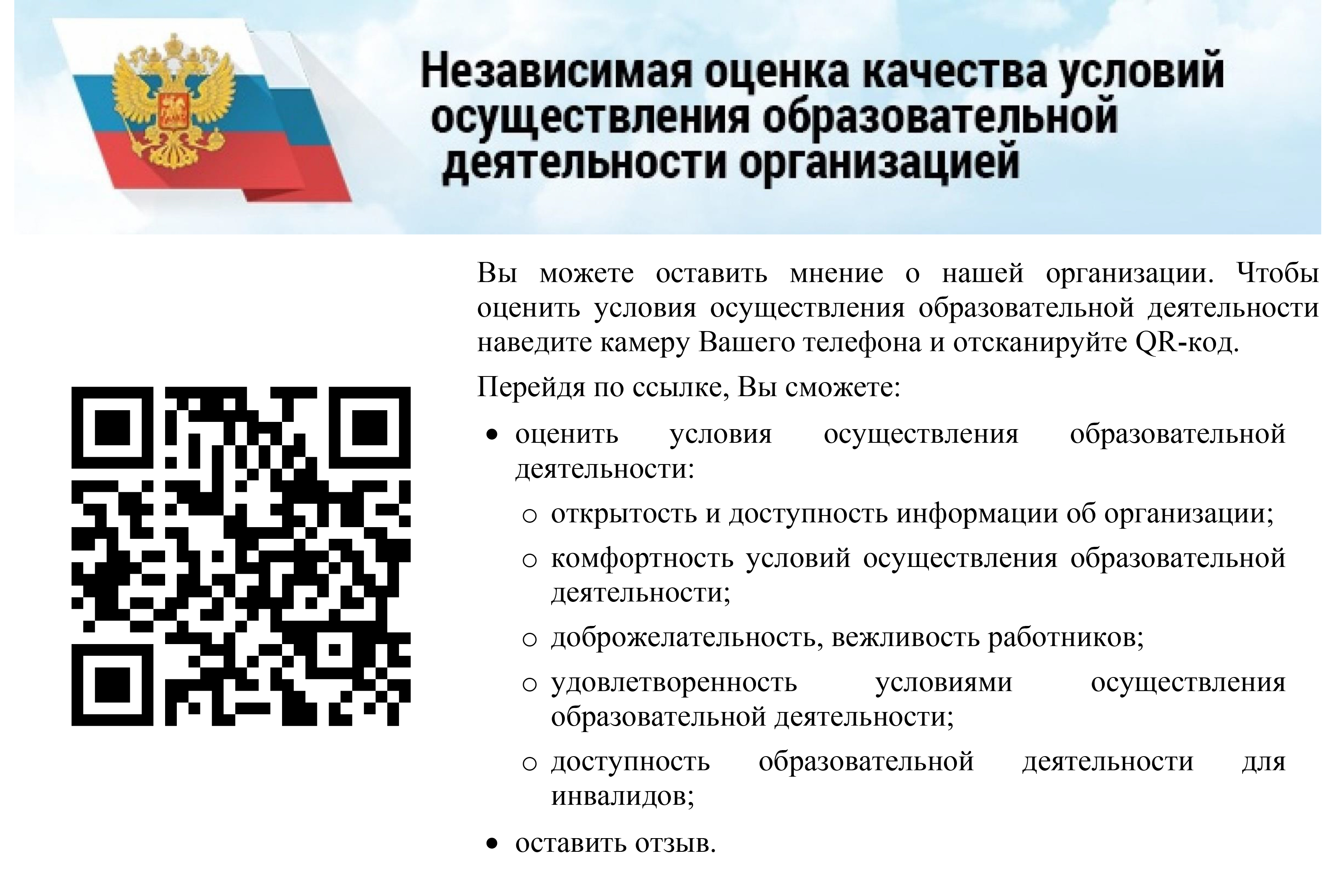 НОКО.jpg