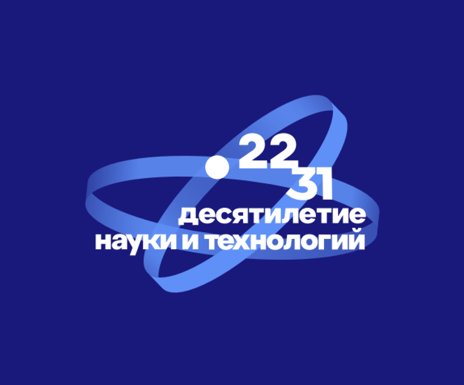 logo-type-02.png