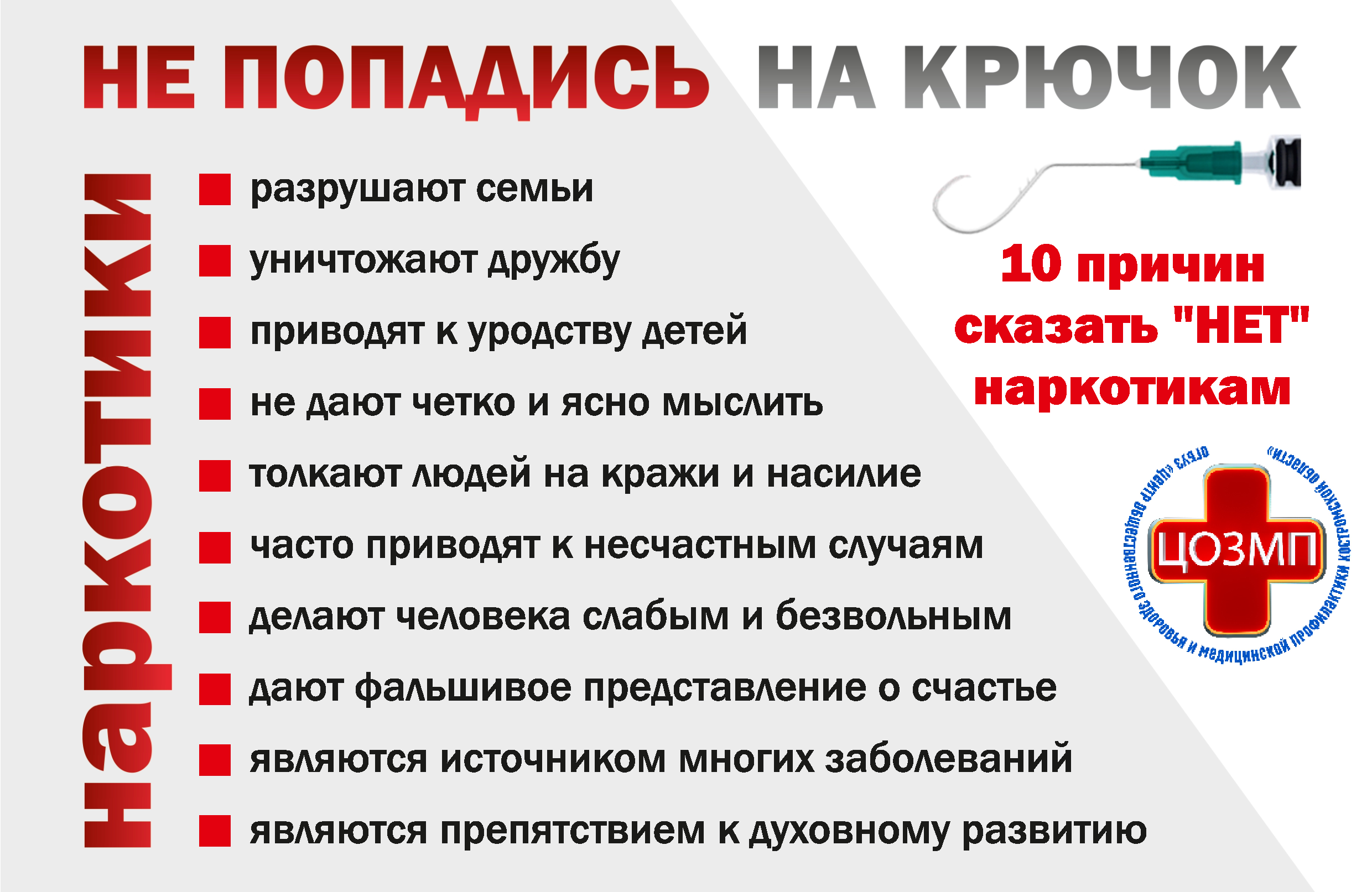 4cpwh20xoarv95x2h5q58gwgbliv19qm.png