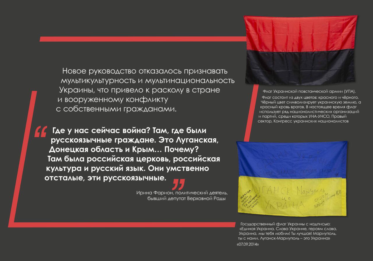 УПА.jfif