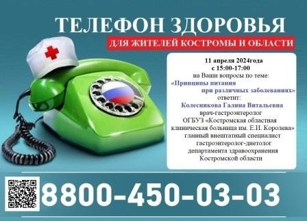 зд 2.jpg