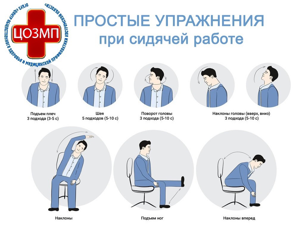 зд2.jpg