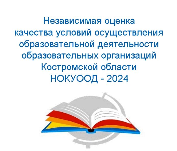 яяя_page-0001.jpg