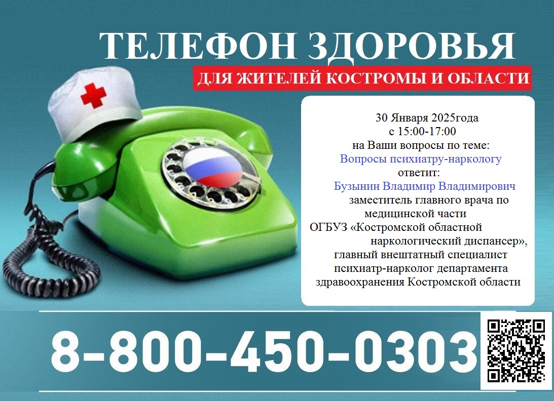 ТЗ.jpg