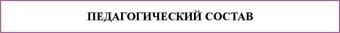 Рисунок17.png