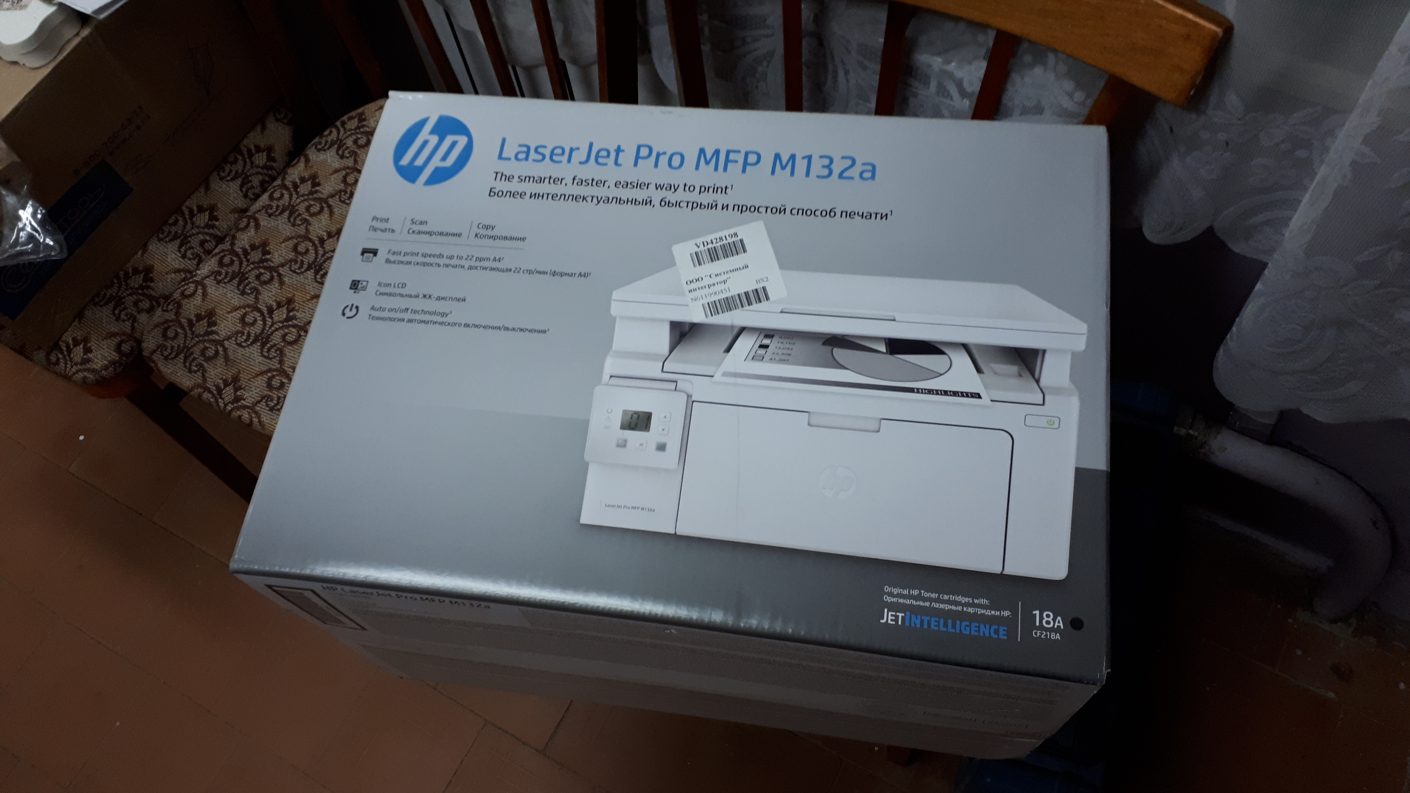 20170925_141310.jpg