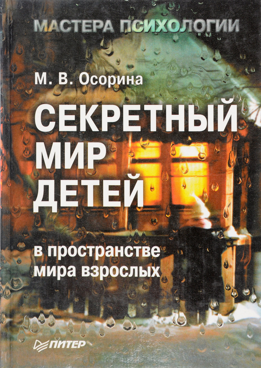 книга.jpg