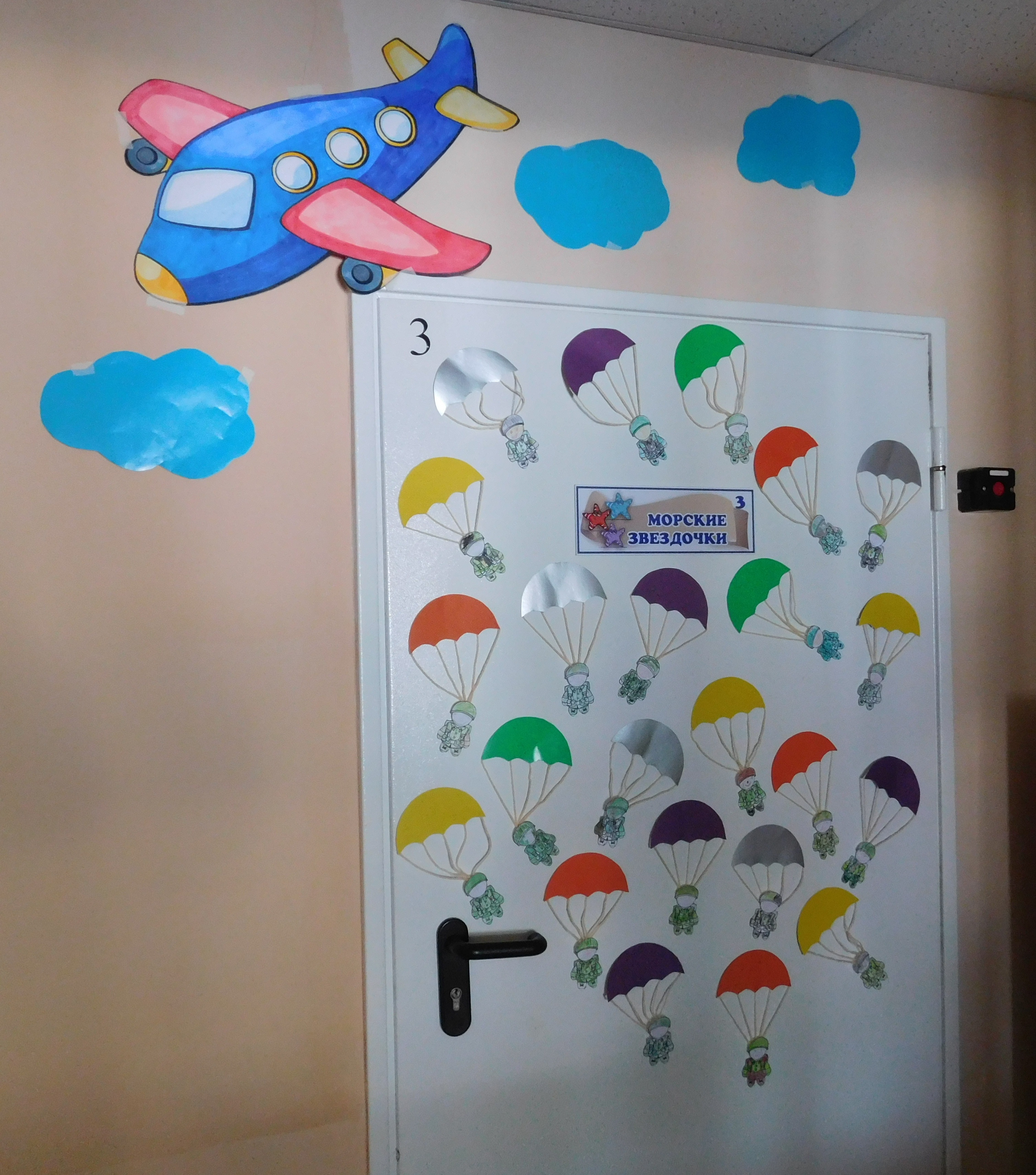 DSCN0611.JPG