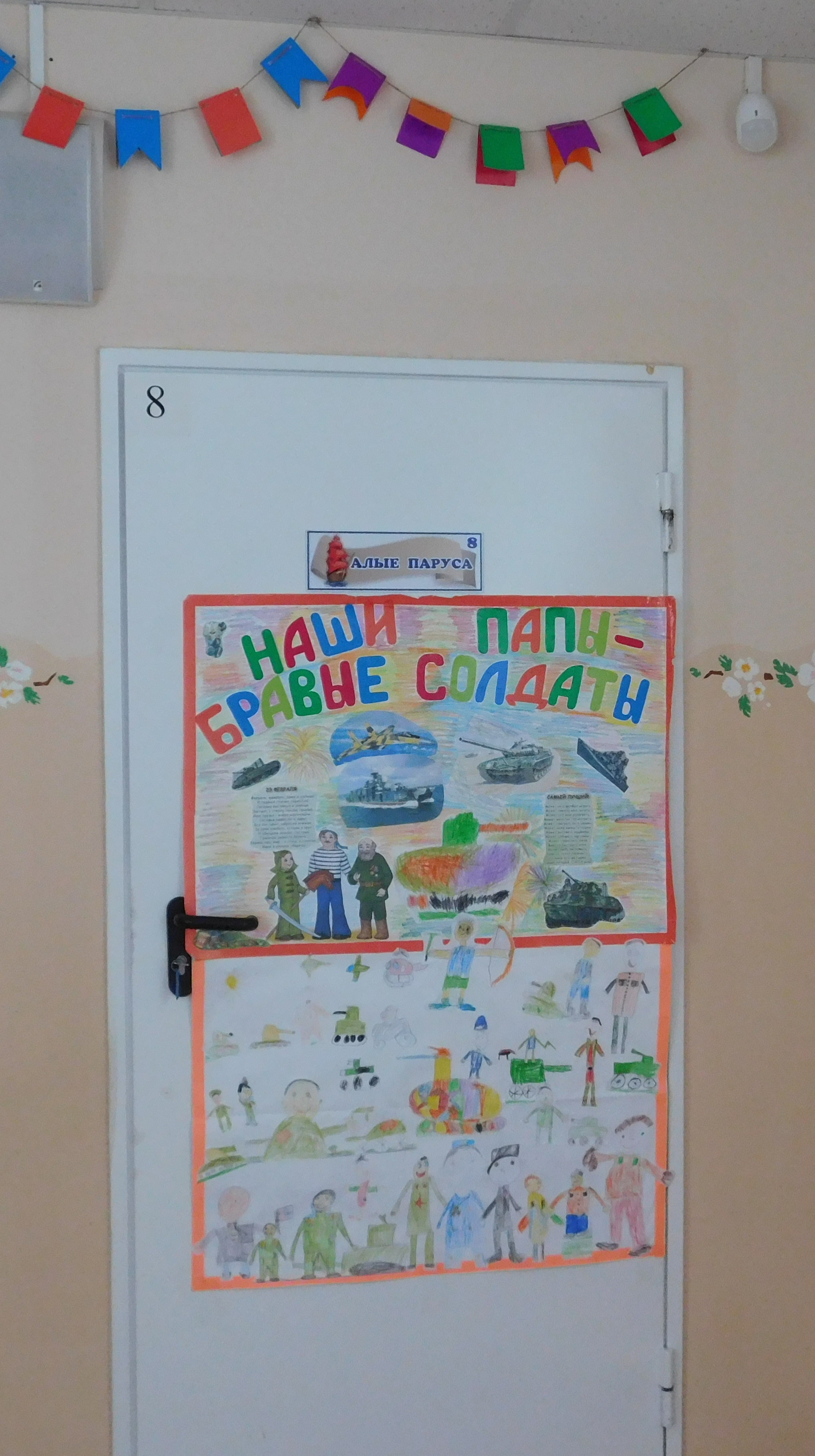 DSCN0613.JPG