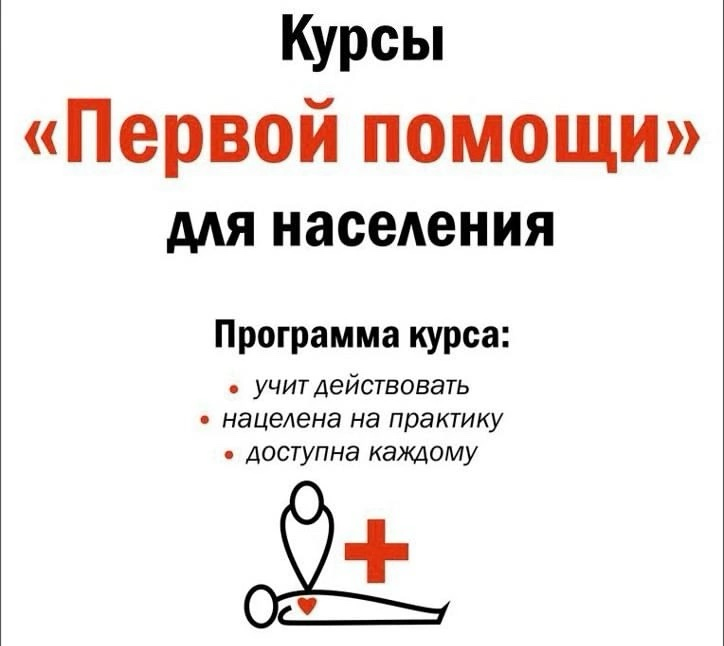 file..png