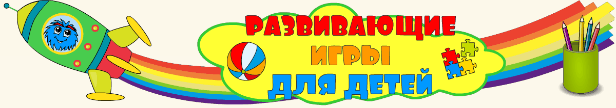 Безымянный.png