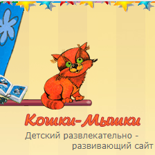 Безымянный1.png