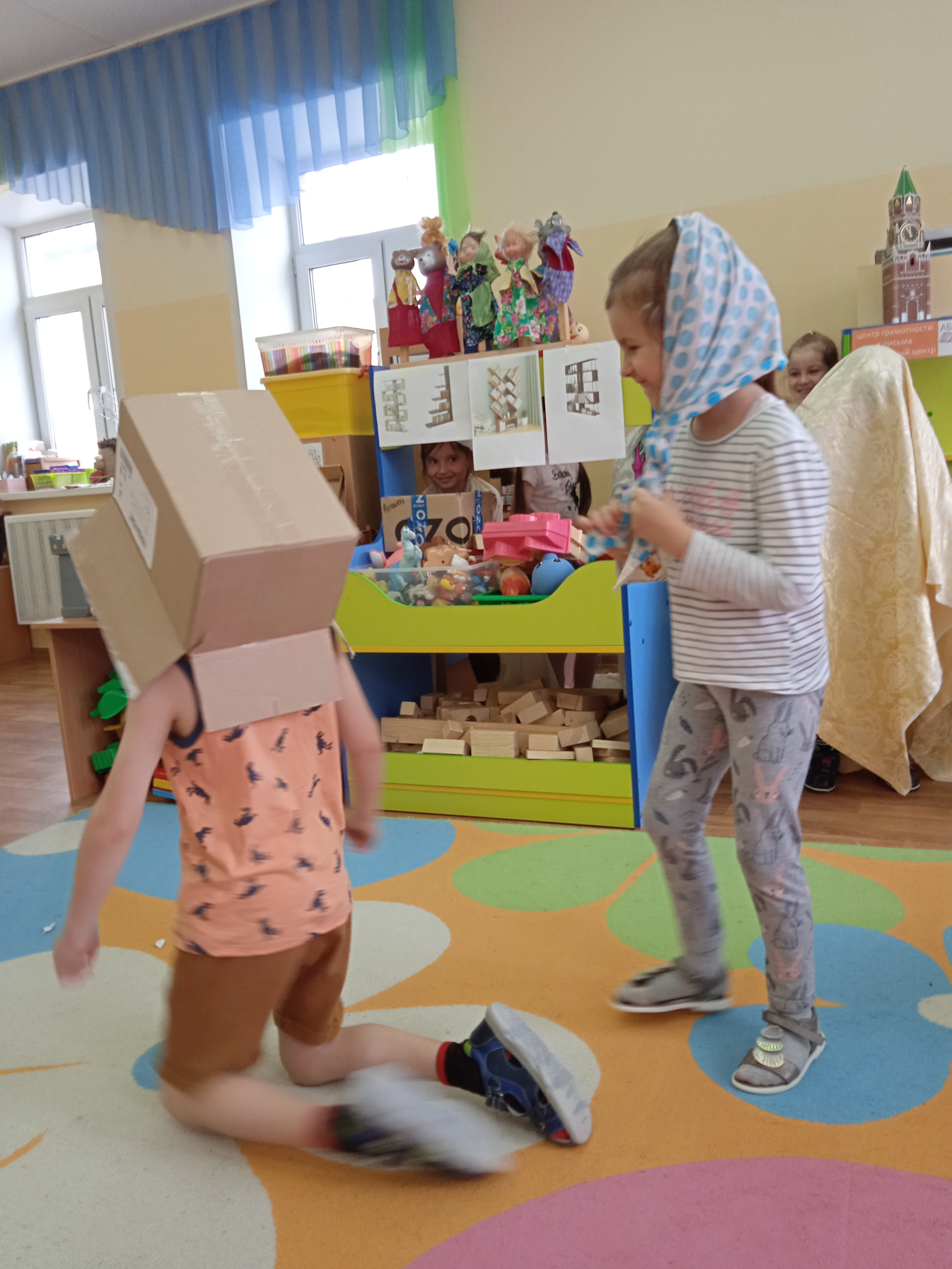 игра 2.jpg