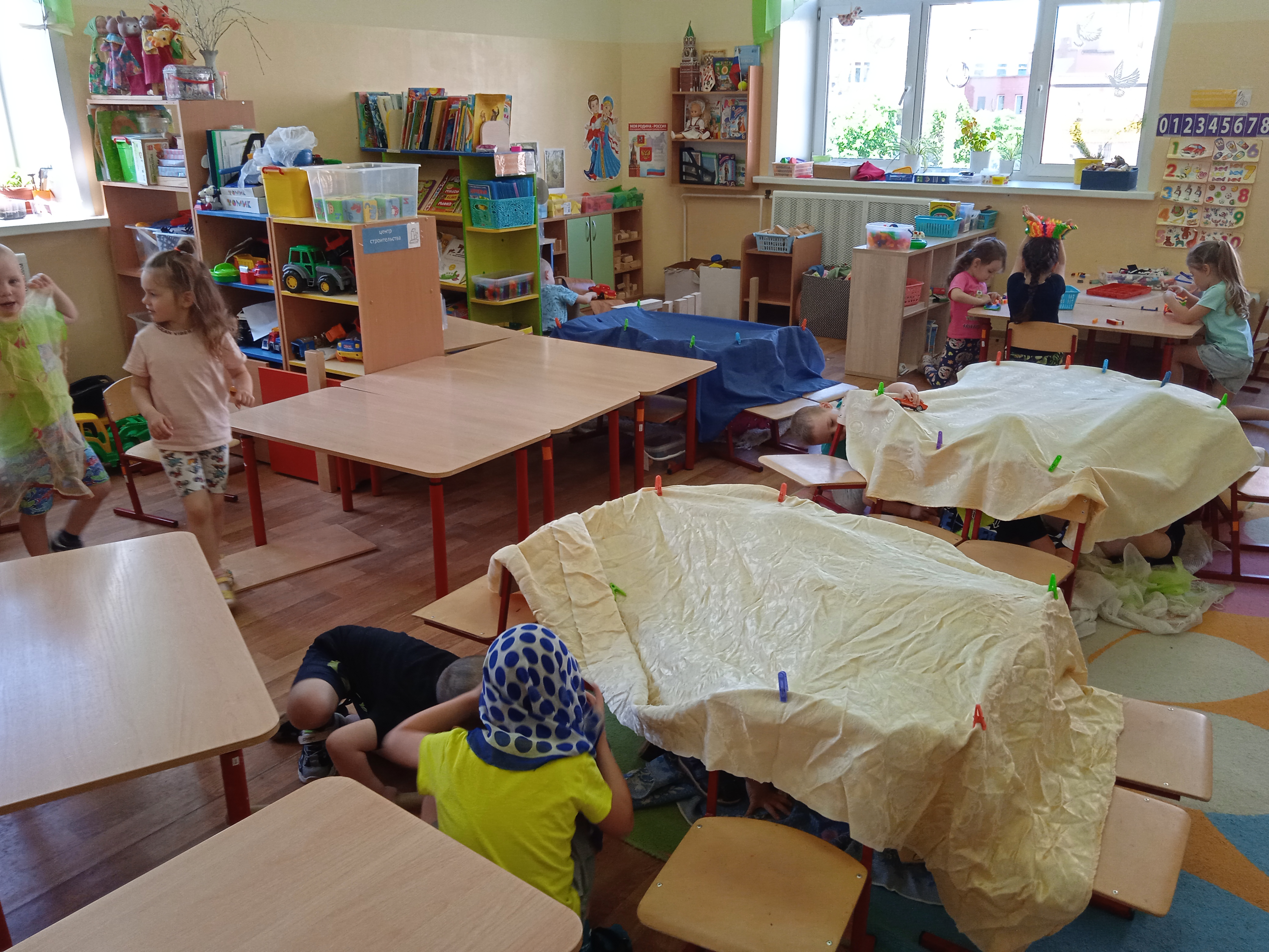 игра 3.jpg