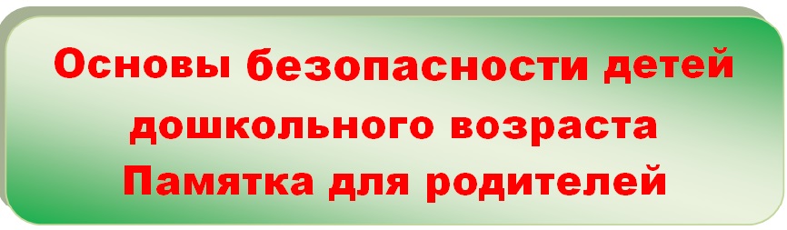 табличка4.jpg
