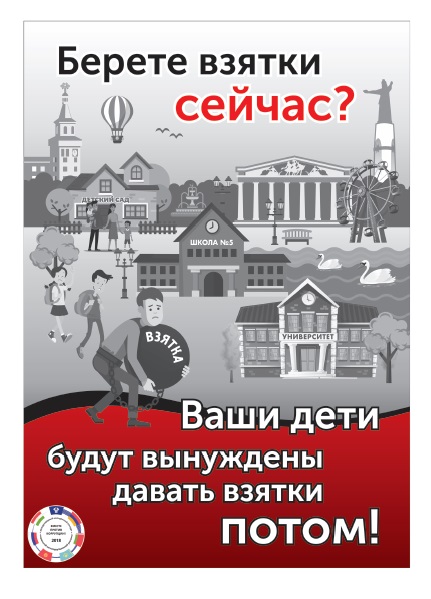 Безымянный1.jpg