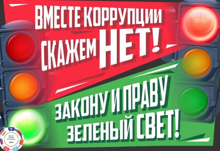 Безымянный2.jpg