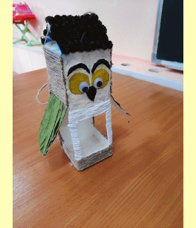 кормушки выставка.gif