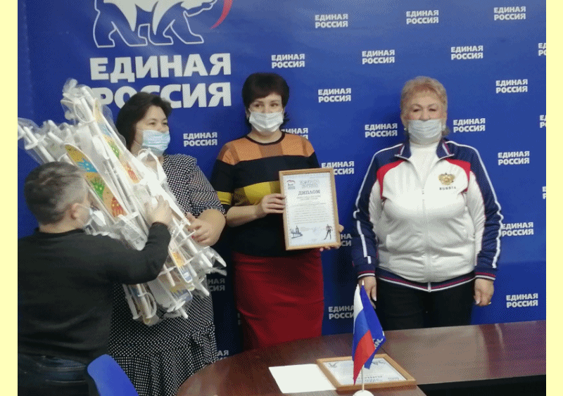 награждение лыжня.gif