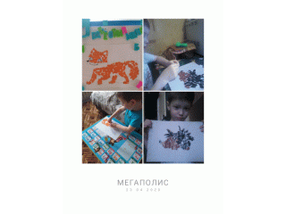 39bd12dac25dbeea83e7a4381651466f.gif