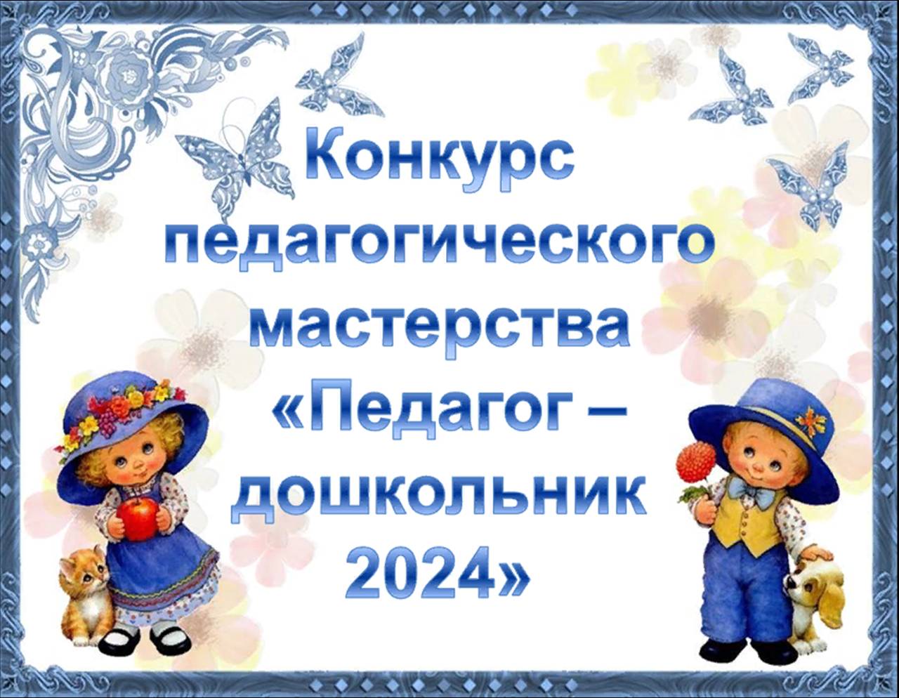 обложка.jpg