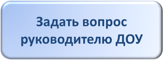 кнопка.png