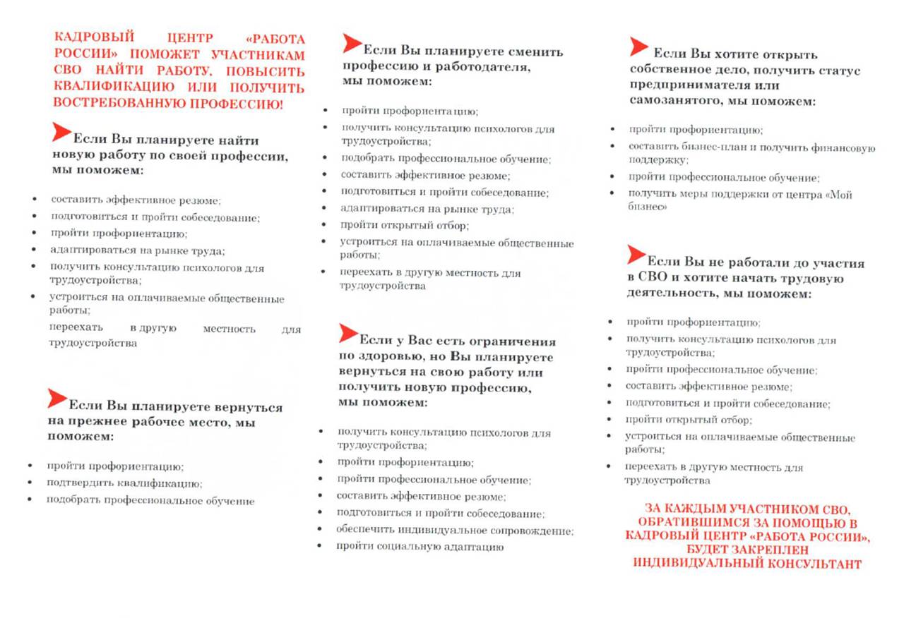 Рисунок1.jpg