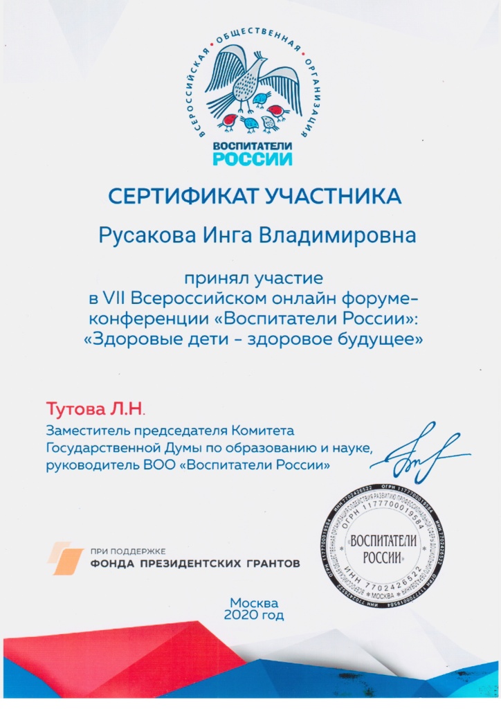 Scan_20250225_144012.jpg