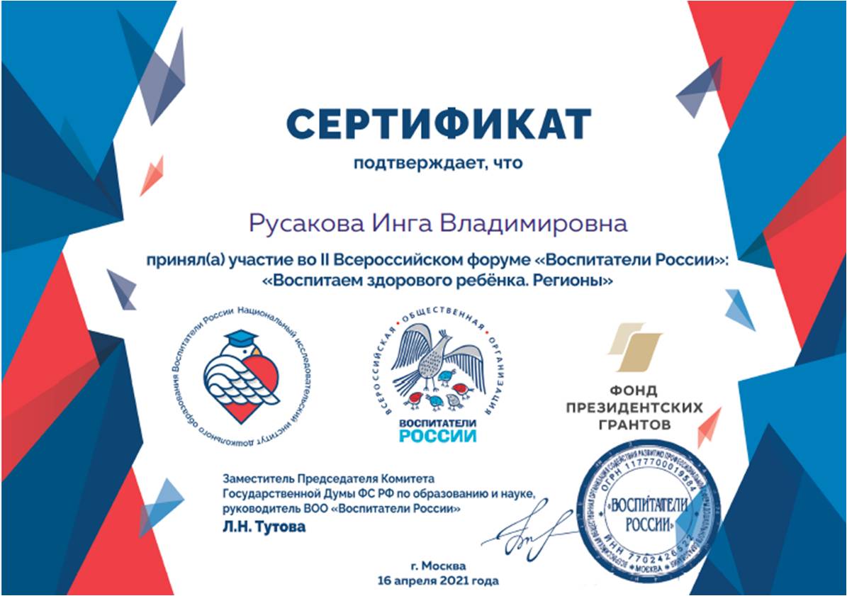 Рисунок1.jpg