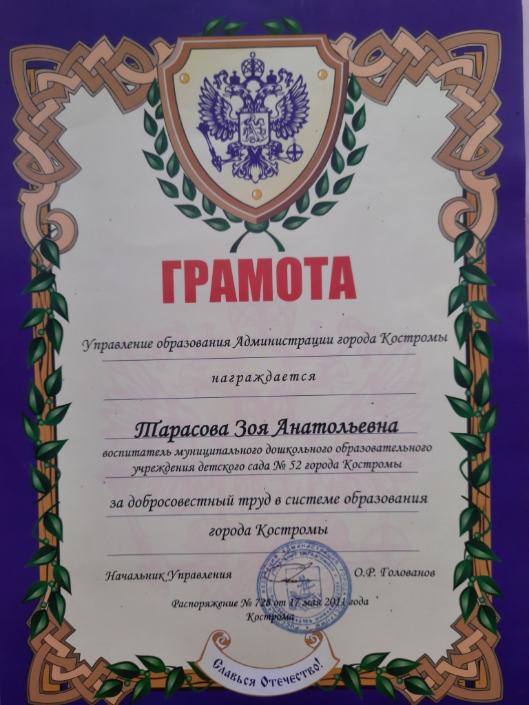 20230216_141813.jpg