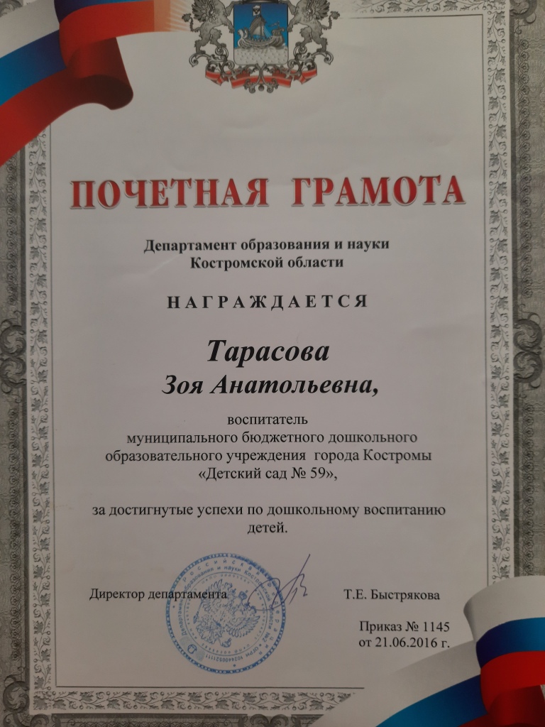 20230216_141827.jpg