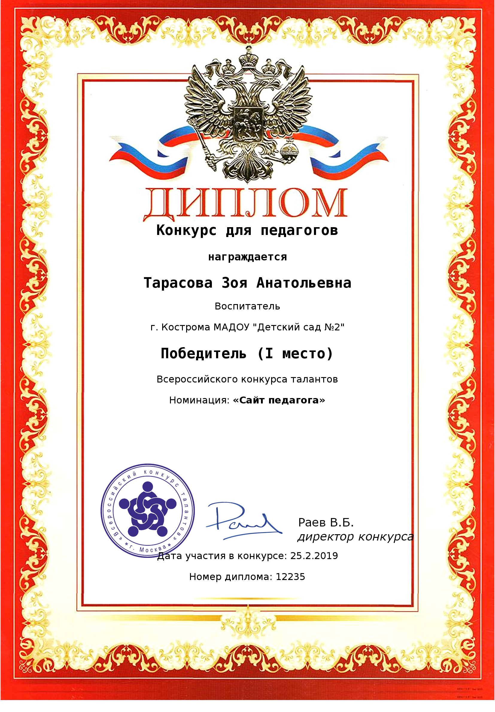 f1e357bb58058b0c388dd6264d4b5c88.png