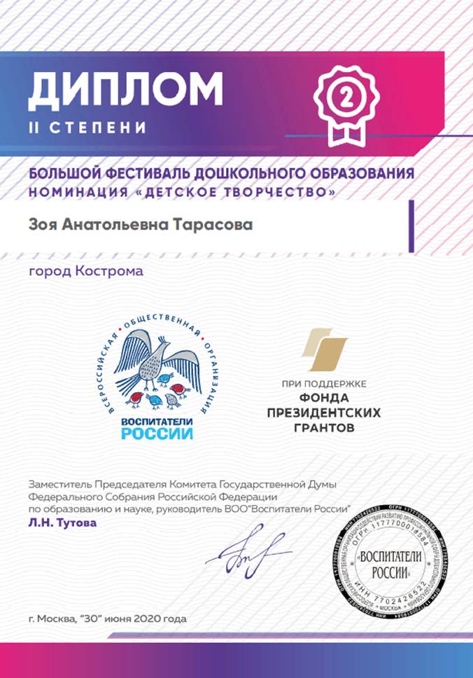 Рисунок7.jpg