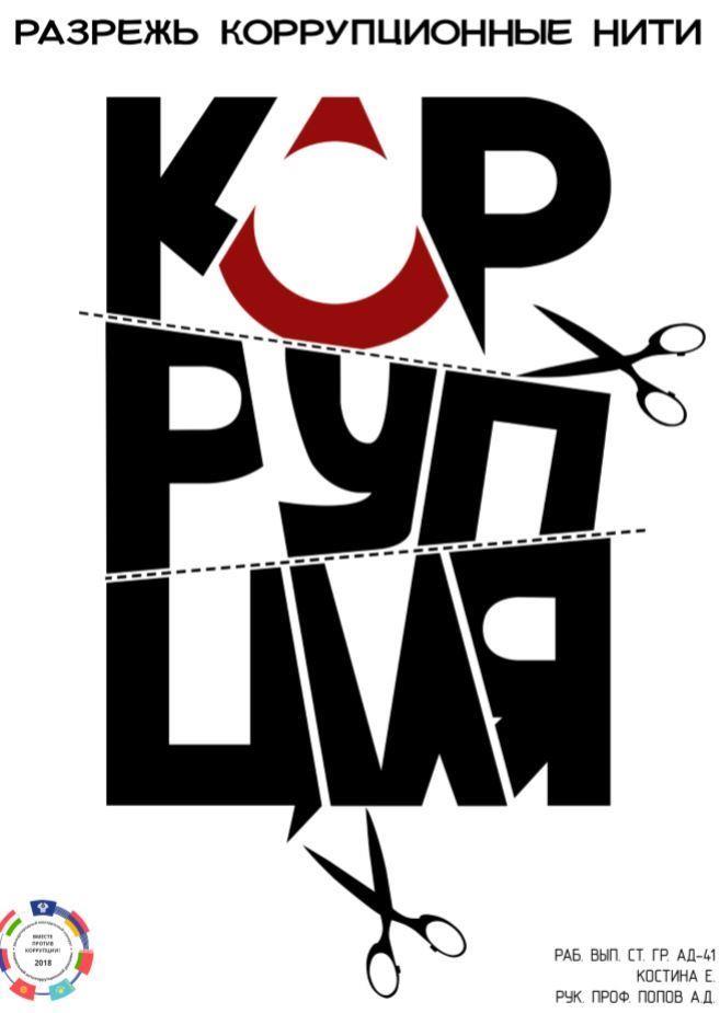 реклама5.jpg
