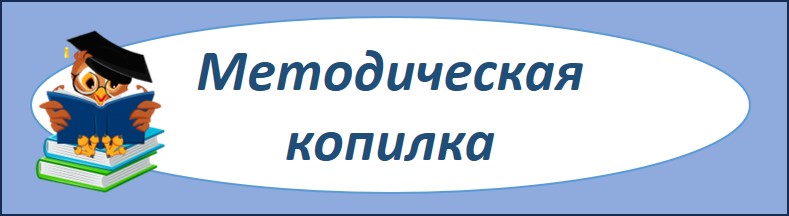 копилка.jpg