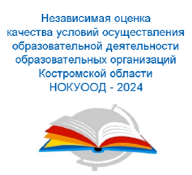 баннер.png