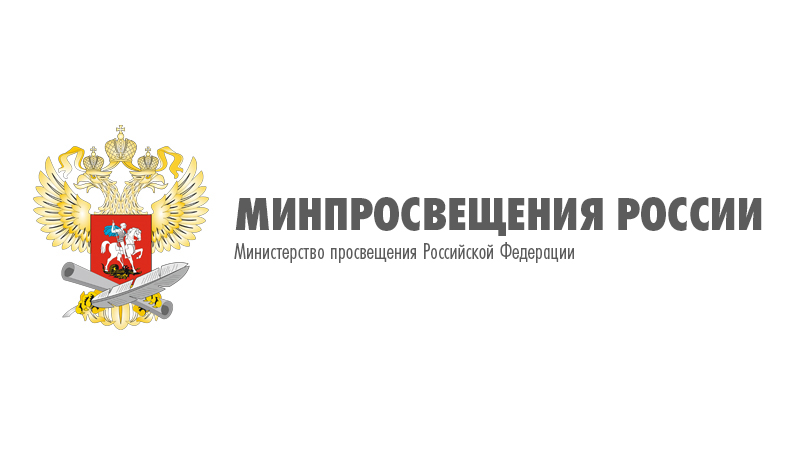 ps_6-2019.jpg