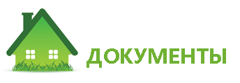 кнопка доки.jpg