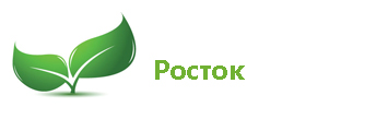 росток прог.jpg