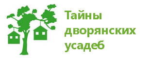 усадьб.jpg