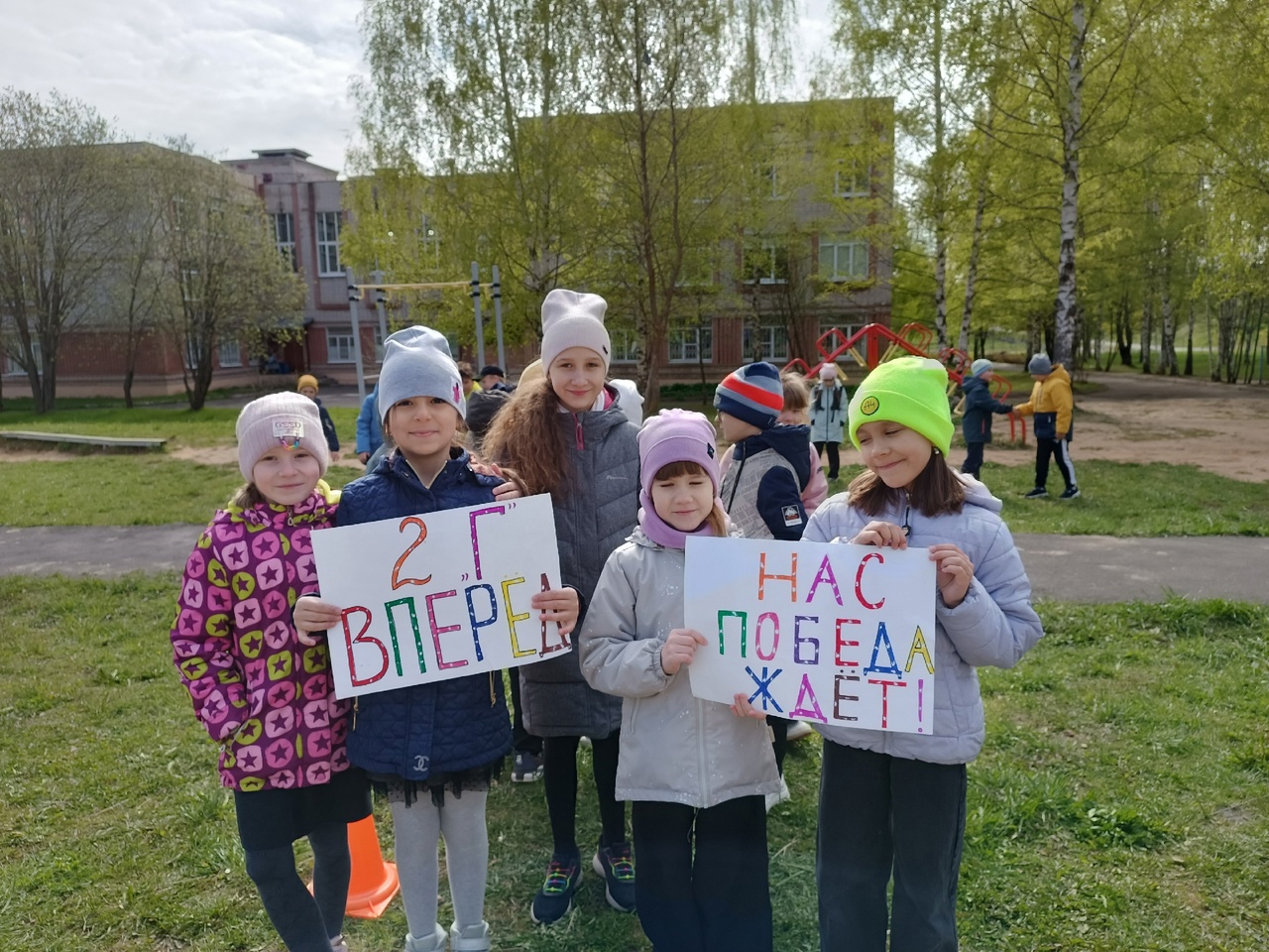 13 мая 2024 Эстафета ВЕСНА 2024 3.jpg