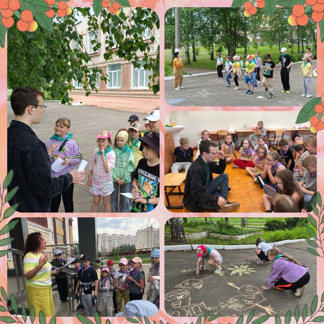 16 июня_6.jpg